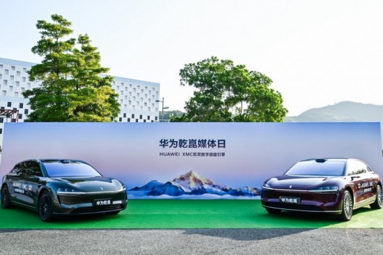 预见路面的每一次“不安”，HUAWEI XMC让从容驾驭成为本能